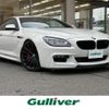 bmw 6-series 2014 -BMW--BMW 6 Series DBA-LW30C--WBALW32060DW91857---BMW--BMW 6 Series DBA-LW30C--WBALW32060DW91857- image 1