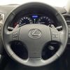 lexus is 2006 -LEXUS--Lexus IS DBA-GSE20--GSE20-2014002---LEXUS--Lexus IS DBA-GSE20--GSE20-2014002- image 3