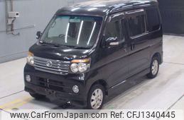 daihatsu atrai-wagon 2011 -DAIHATSU--Atrai Wagon S321G-0041326---DAIHATSU--Atrai Wagon S321G-0041326-