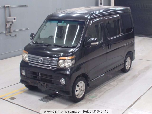 daihatsu atrai-wagon 2011 -DAIHATSU--Atrai Wagon S321G-0041326---DAIHATSU--Atrai Wagon S321G-0041326- image 1