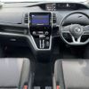 nissan serena 2018 -NISSAN--Serena DAA-GFC27--GFC27-085757---NISSAN--Serena DAA-GFC27--GFC27-085757- image 17