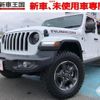 jeep gladiator 2023 GOO_NET_EXCHANGE_0740041A30230326W002 image 1