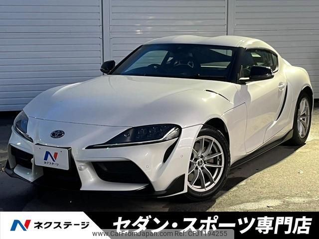 toyota supra 2024 quick_quick_DB86_DB86-0063892 image 1
