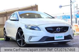 volvo v40 2015 -VOLVO--Volvo V40 DBA-MB420--YV1MV402DF2204359---VOLVO--Volvo V40 DBA-MB420--YV1MV402DF2204359-