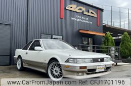 toyota soarer 1989 CFJ1701196