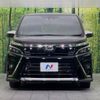 toyota voxy 2019 -TOYOTA--Voxy DBA-ZRR80W--ZRR80-0559778---TOYOTA--Voxy DBA-ZRR80W--ZRR80-0559778- image 16