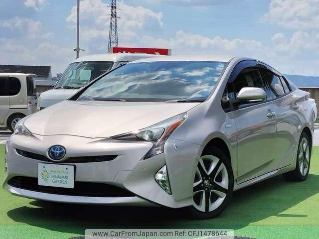toyota prius 2016 CFJ1478644 image 1