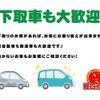 nissan dutsun-truck 2002 GOO_NET_EXCHANGE_0706020A30250612W001 image 36