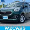 toyota passo 2016 quick_quick_DBA-M700A_M700A-0045003 image 1