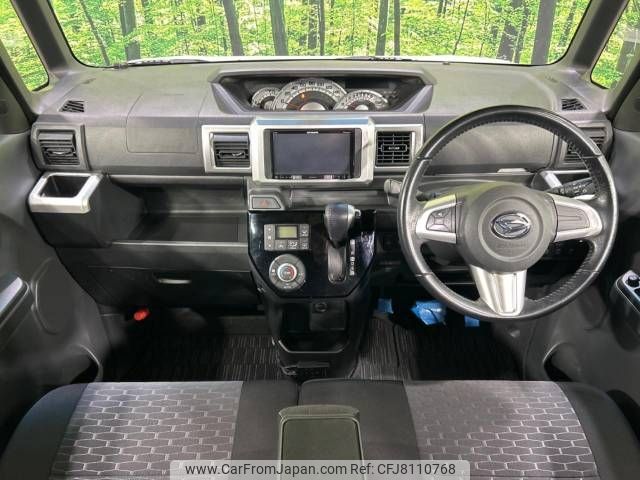 daihatsu wake 2017 -DAIHATSU--WAKE DBA-LA700S--LA700S-0105955---DAIHATSU--WAKE DBA-LA700S--LA700S-0105955- image 2