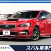 subaru levorg 2020 -SUBARU--Levorg DBA-VMG--VMG-039329---SUBARU--Levorg DBA-VMG--VMG-039329- image 1