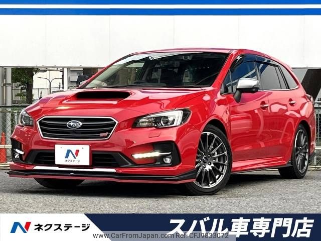 subaru levorg 2020 -SUBARU--Levorg DBA-VMG--VMG-039329---SUBARU--Levorg DBA-VMG--VMG-039329- image 1