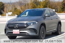 mercedes-benz eqa 2023 -MERCEDES-BENZ--Benz EQA ZAA-243701CN--W1N2437012J052396---MERCEDES-BENZ--Benz EQA ZAA-243701CN--W1N2437012J052396-