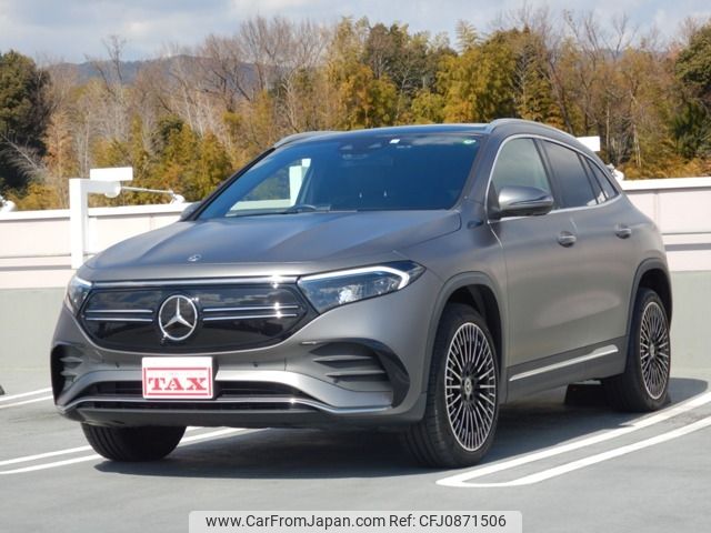 mercedes-benz eqa 2023 -MERCEDES-BENZ--Benz EQA ZAA-243701CN--W1N2437012J052396---MERCEDES-BENZ--Benz EQA ZAA-243701CN--W1N2437012J052396- image 1