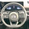 nissan serena 2023 -NISSAN--Serena 5BA-FC28--FC28-011135---NISSAN--Serena 5BA-FC28--FC28-011135- image 11