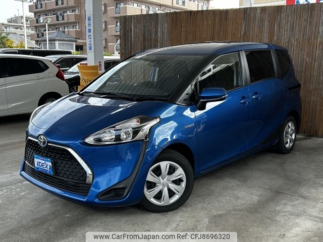 toyota sienta 2020 -TOYOTA--Sienta 6AA-NHP170G--NHP170-7204324---TOYOTA--Sienta 6AA-NHP170G--NHP170-7204324- image 1