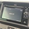honda n-van 2019 -HONDA--N VAN HBD-JJ1--JJ1-4002799---HONDA--N VAN HBD-JJ1--JJ1-4002799- image 17