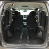 toyota alphard 2010 -TOYOTA--Alphard DBA-ANH20W--ANH20-8132935---TOYOTA--Alphard DBA-ANH20W--ANH20-8132935- image 11