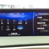 lexus rx 2016 quick_quick_DBA-AGL25W_AGL25-0001643 image 10