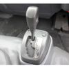 isuzu elf-truck 2015 GOO_NET_EXCHANGE_0230013A30250528W005 image 64