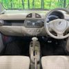 suzuki alto 2013 CFJ1572687 image 2