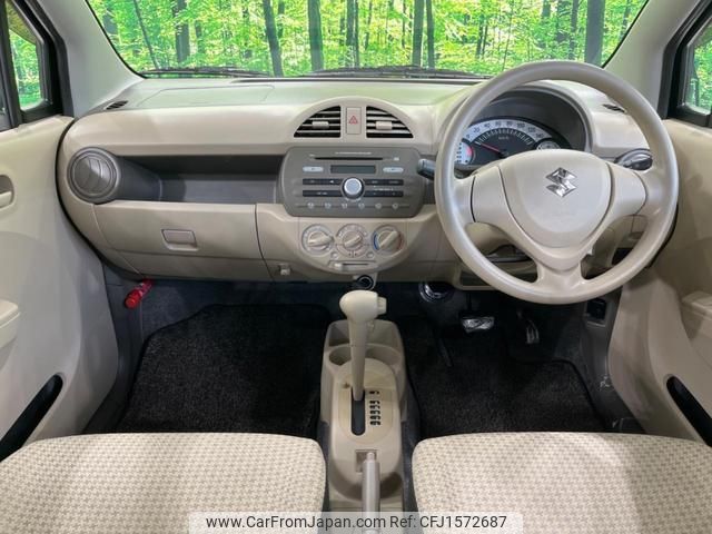 suzuki alto 2013 CFJ1572687 image 2