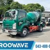 isuzu forward 2010 -ISUZU--Forward PKG-FSR90S2--FSR90-7001159---ISUZU--Forward PKG-FSR90S2--FSR90-7001159- image 1