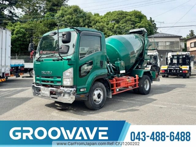 isuzu forward 2010 -ISUZU--Forward PKG-FSR90S2--FSR90-7001159---ISUZU--Forward PKG-FSR90S2--FSR90-7001159- image 1