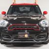 mini mini-others 2018 CFJ1603283 image 8