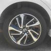 honda stepwagon 2016 -HONDA--Stepwgn DBA-RP3--RP3-1023015---HONDA--Stepwgn DBA-RP3--RP3-1023015- image 9