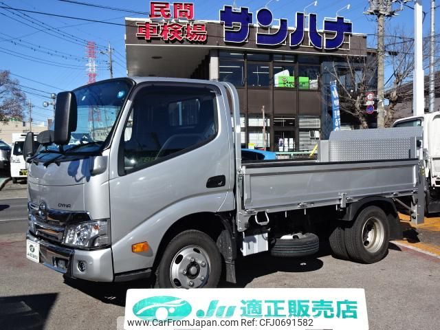 toyota dyna-truck 2023 GOO_NET_EXCHANGE_0501894A30250125W002 image 1