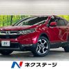 honda cr-v 2022 CFJ1724049 image 1
