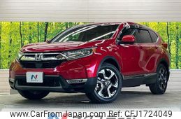 honda cr-v 2022 CFJ1724049