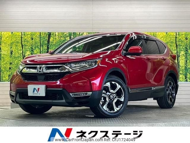 honda cr-v 2022 CFJ1724049 image 1