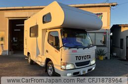 toyota camroad 2004 CFJ1878964