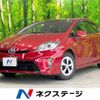 toyota prius 2014 -TOYOTA--Prius DAA-ZVW30--ZVW30-1902890---TOYOTA--Prius DAA-ZVW30--ZVW30-1902890- image 1