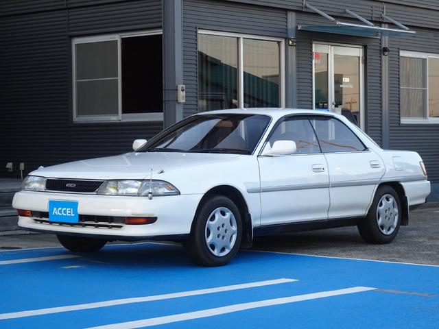 1993 Toyota Carina Ed 2WD - Car Price $7,040