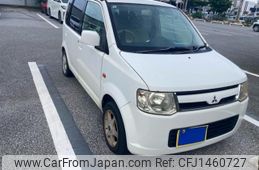 mitsubishi ek-wagon 2007 -MITSUBISHI--ek Wagon DBA-H82W--H82W-0301503---MITSUBISHI--ek Wagon DBA-H82W--H82W-0301503-