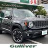 jeep renegade 2016 -CHRYSLER--Jeep Renegade ABA-BU24--1C4BU0000GPD99314---CHRYSLER--Jeep Renegade ABA-BU24--1C4BU0000GPD99314- image 1