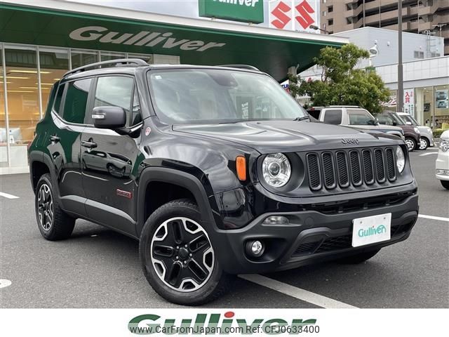 jeep renegade 2016 -CHRYSLER--Jeep Renegade ABA-BU24--1C4BU0000GPD99314---CHRYSLER--Jeep Renegade ABA-BU24--1C4BU0000GPD99314- image 1