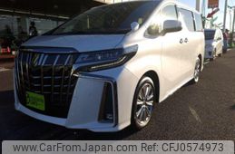 toyota alphard 2022 -TOYOTA--Alphard 3BA-AGH30W--AGH30W-0414697---TOYOTA--Alphard 3BA-AGH30W--AGH30W-0414697-