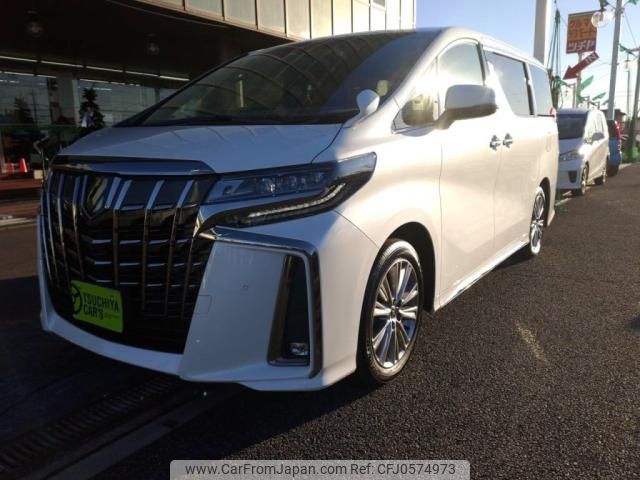 toyota alphard 2022 -TOYOTA--Alphard 3BA-AGH30W--AGH30W-0414697---TOYOTA--Alphard 3BA-AGH30W--AGH30W-0414697- image 1