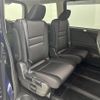 nissan serena 2019 -NISSAN--Serena DAA-HFC27--HFC27-041463---NISSAN--Serena DAA-HFC27--HFC27-041463- image 10