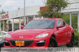 mazda rx-8 2009 CFJ1807911