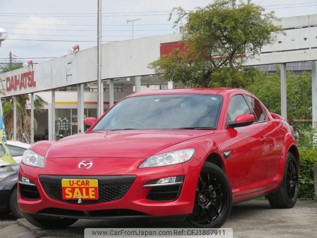 mazda rx-8 2009 CFJ1807911 image 1