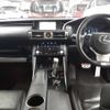lexus is 2013 CFJ1652119 image 10