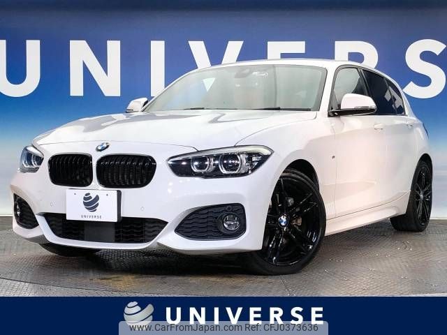 bmw 1-series 2017 -BMW--BMW 1 Series LDA-1S20--WBA1S520105K16951---BMW--BMW 1 Series LDA-1S20--WBA1S520105K16951- image 1