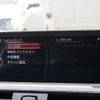 bmw 3-series 2013 -BMW--BMW 3 Series 3B20--0NP51710---BMW--BMW 3 Series 3B20--0NP51710- image 8