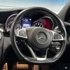 mercedes-benz c-class-station-wagon 2016 quick_quick_205242_WDD2052422F444062 image 12