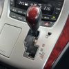 toyota vellfire 2008 CFJ1735315 image 8